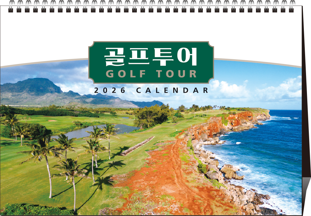 8855_copy_9720_235149625_KxWverQN_e5b600f12917ebc744c1d7ec71318b01c3d7944d.jpg 이미지크게보기