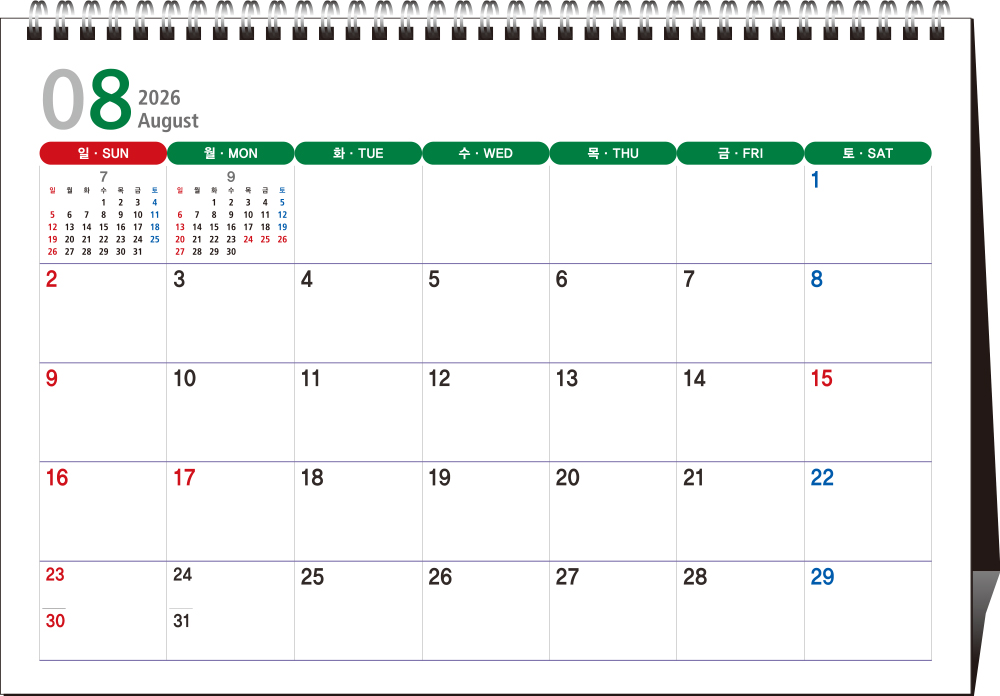 8855_copy_9720_235149625_jI9fw4e1_64ffee35042a8732644f9fc675650d5dd82c657d.jpg 이미지크게보기