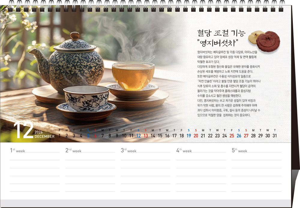 8856_copy_9721_235149625_1fkstmHZ_221d79f63cbec1f469a7d310c7c0532cb767801f.jpg 이미지크게보기