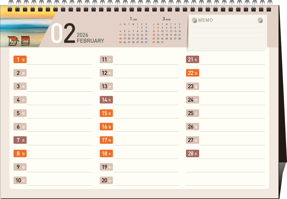 8857_copy_9722_235149625_Id3WVO2f_1ab380541d416a5d45b2ffd702b9131d2b126586.jpg 이미지크게보기