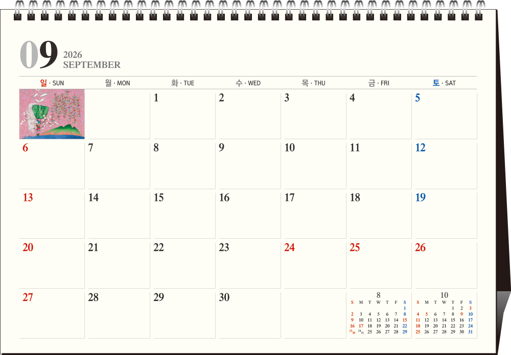 8882_copy_9723_235149625_0F4nTIMX_a3214c8a16992158af1cfc66f3707866e89127a5.jpg 이미지크게보기