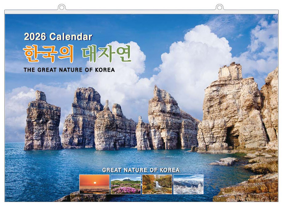 235149625_iGvTpZOm_6232221eacc762dcc719b1e0b57c12b70aad394d.jpg 이미지크게보기