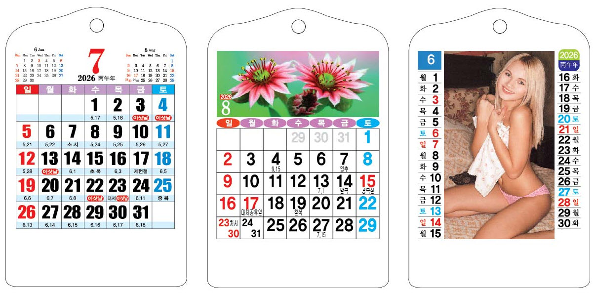 235149625_rZHvoU2T_3815f49883b045ee23552c52a5485ae7070e4f9d.jpg 이미지크게보기