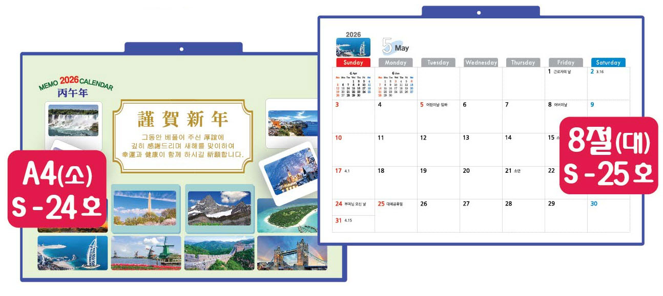 235149625_rv9s2XQU_8b217fc157a189573d0b6831bb9c7a81f832e2be.jpg 이미지크게보기