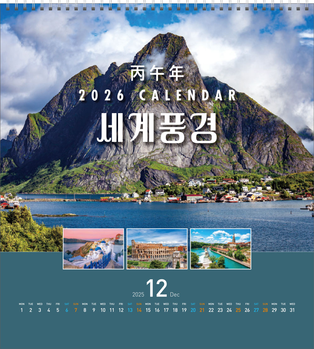 9326_copy_9720_235149625_RiTb2MoN_78af746c1f35f456a246c0e083e7419a121a18c1.jpg 이미지크게보기