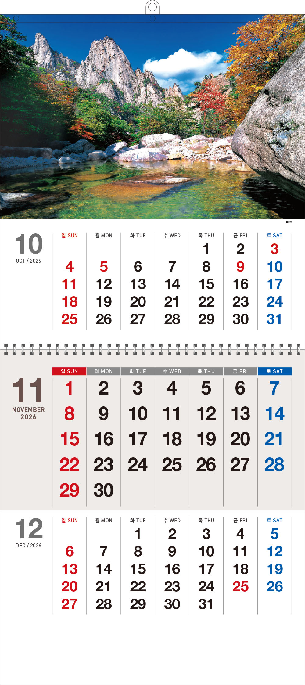 9327_copy_9721_235149625_JlVwsAOQ_5111eb2c4d5cada969e4bf2ee222f6543b4a5eb4.jpg 이미지크게보기