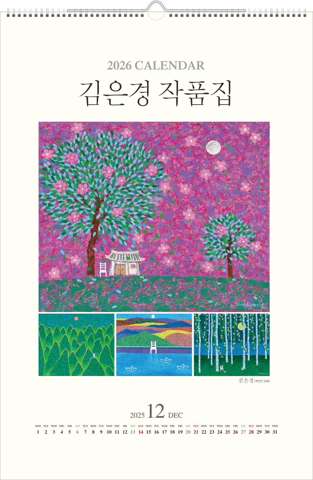 9329_copy_9725_235149625_7UW8mjMG_f8f7239a6ebfcc69362ca262b04086f7065314bc.jpg 이미지크게보기