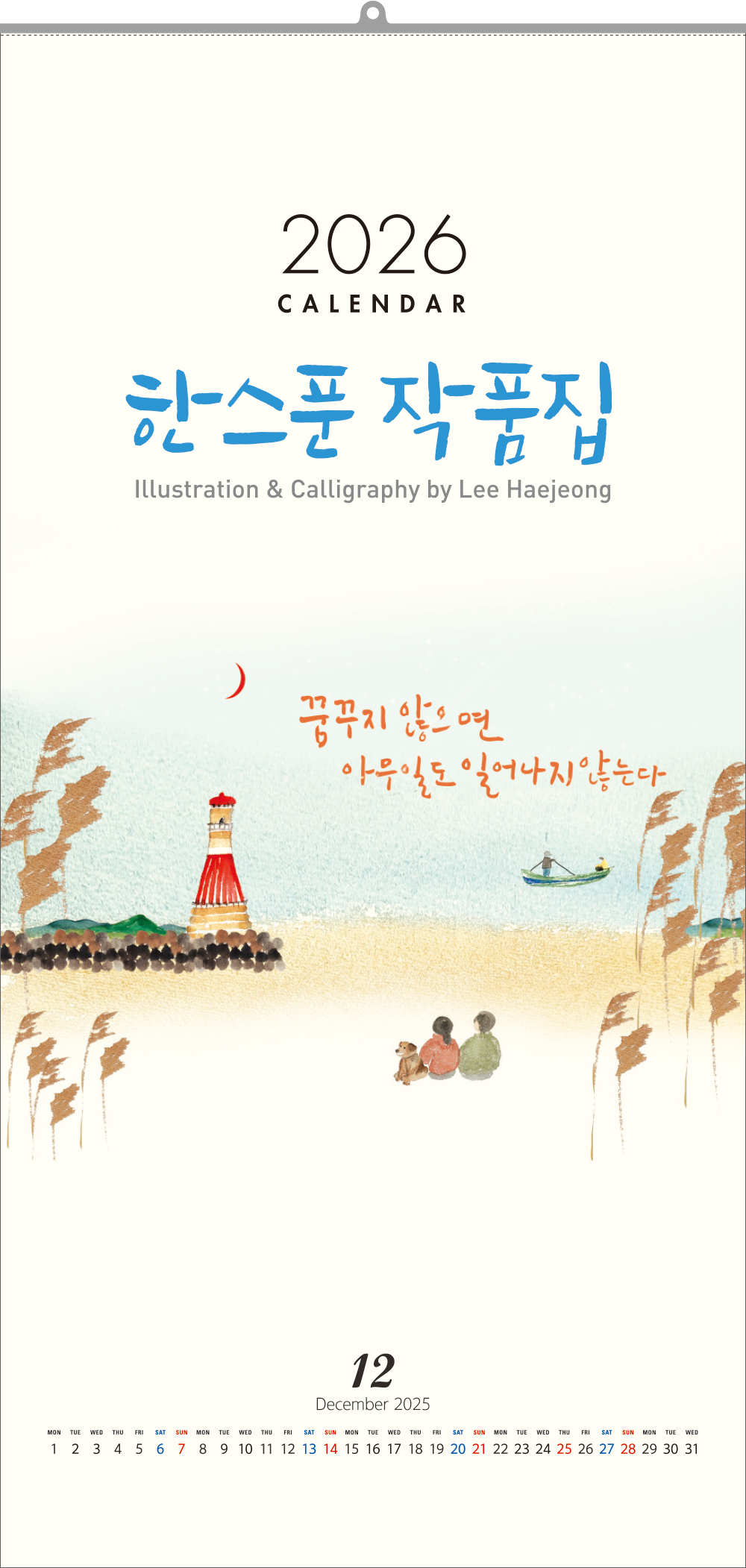 9331_copy_9727_235149625_ao8uBOfI_aea2234f3d7e077b2e3c67b389d0ec69087207f6.jpg 이미지크게보기