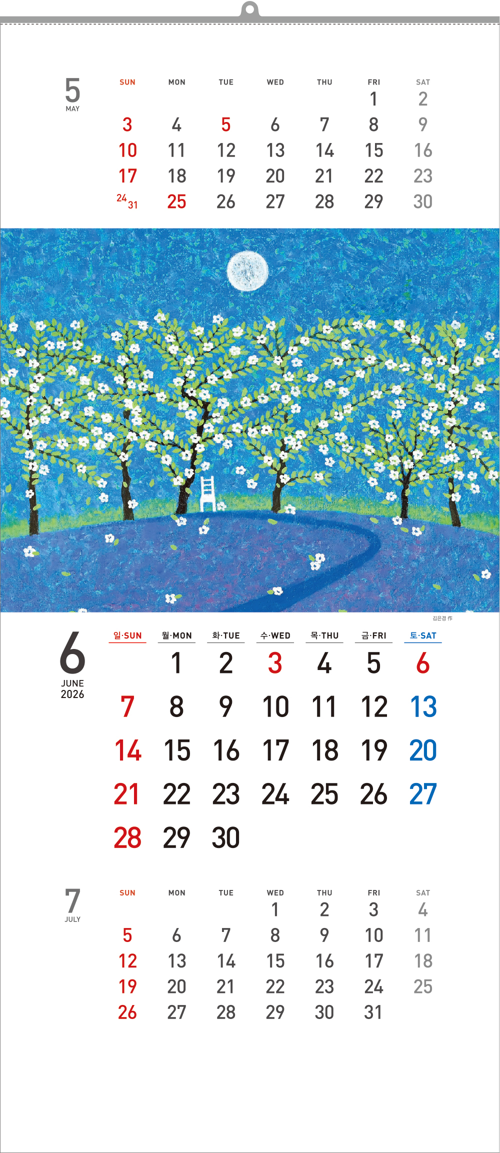 9337_copy_9738_235149625_8LEv4cqJ_9bada8676887e5fff400469e7fa97a8ad29451ef.jpg 이미지크게보기