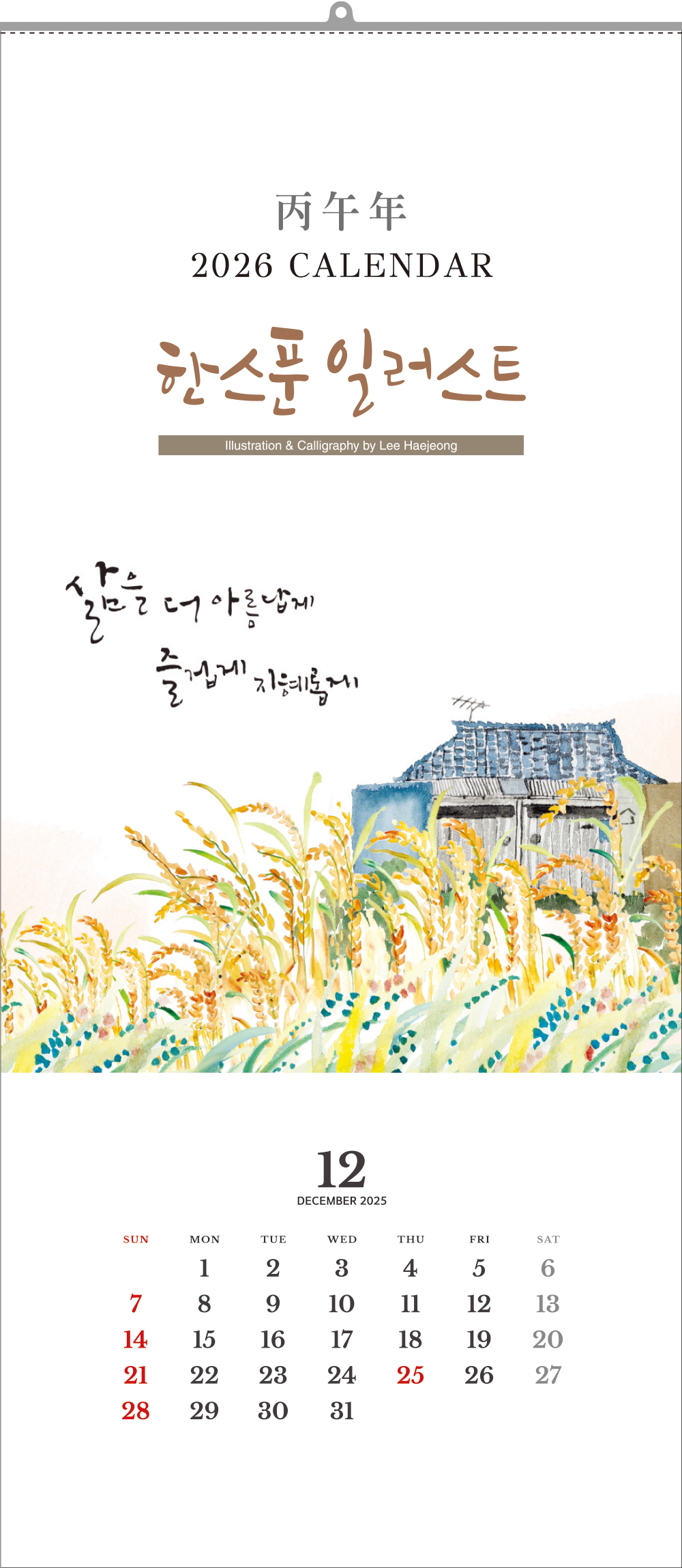 9338_copy_9739_235149625_7R3Gb21X_82c738b1fd8326f5a9df9eb71389126c22af7449.jpg 이미지크게보기