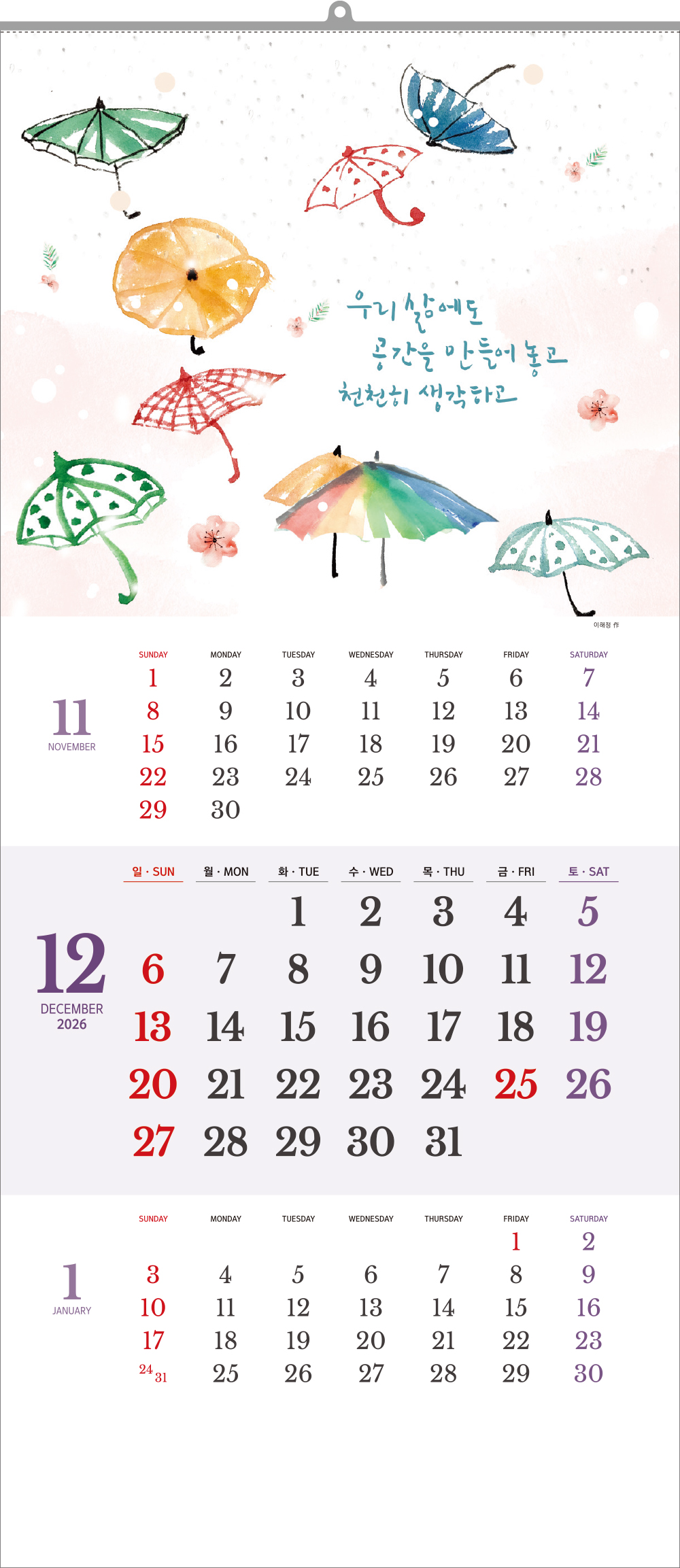 9338_copy_9739_235149625_psdQ3zoZ_413c165f1cedadad4ff837eafe7ce4a9ee9ceb1b.jpg 이미지크게보기