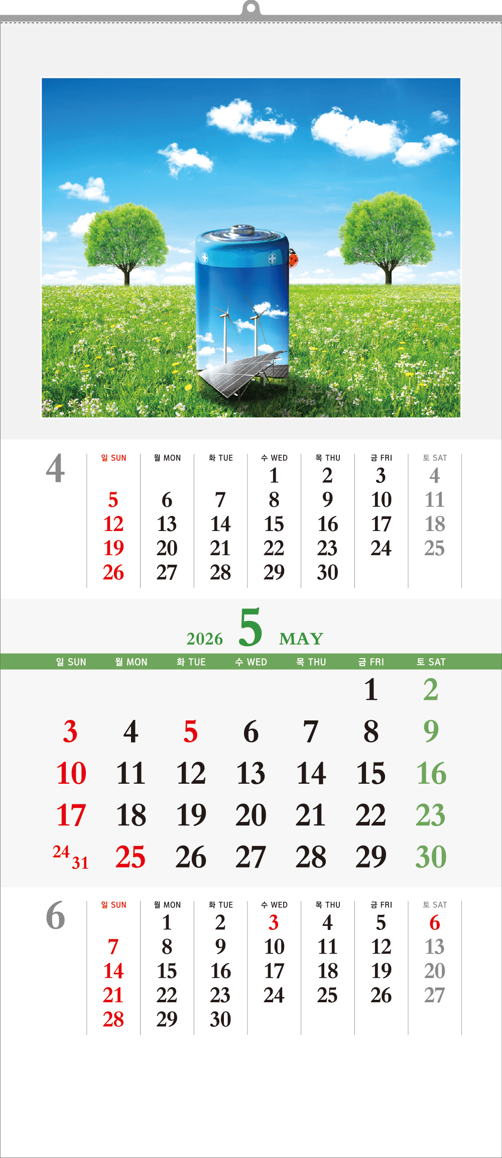 9341_copy_9742_235149625_yg9B4lKE_abe5b73628e29d0892c272637badf11d0543210d.jpg 이미지크게보기