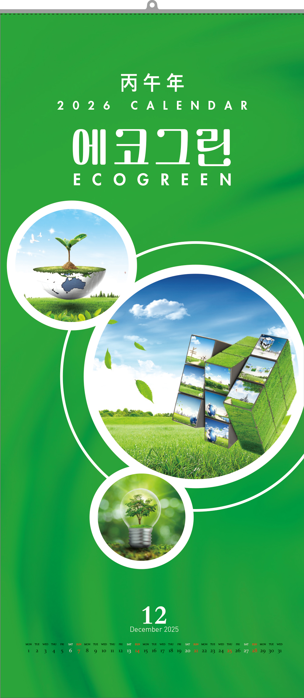 9341_copy_9742_235149625_zcPneR7l_76ab29f7d0262ab0fcc20341a7f41291247cf626.jpg 이미지크게보기