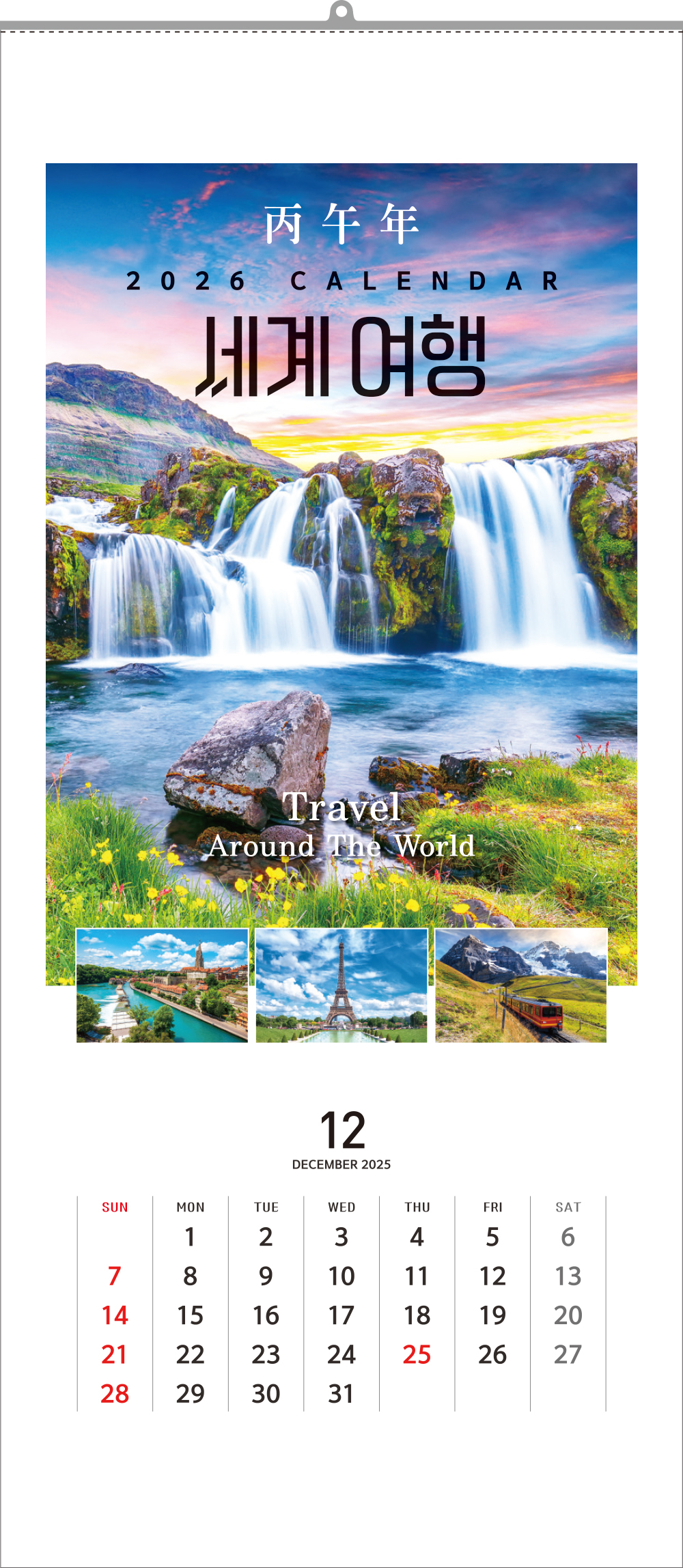 9344_copy_9747_235149625_Jf8wu2gv_83bbc130faef4d7a398d8c0749fbaaae40226700.jpg 이미지크게보기