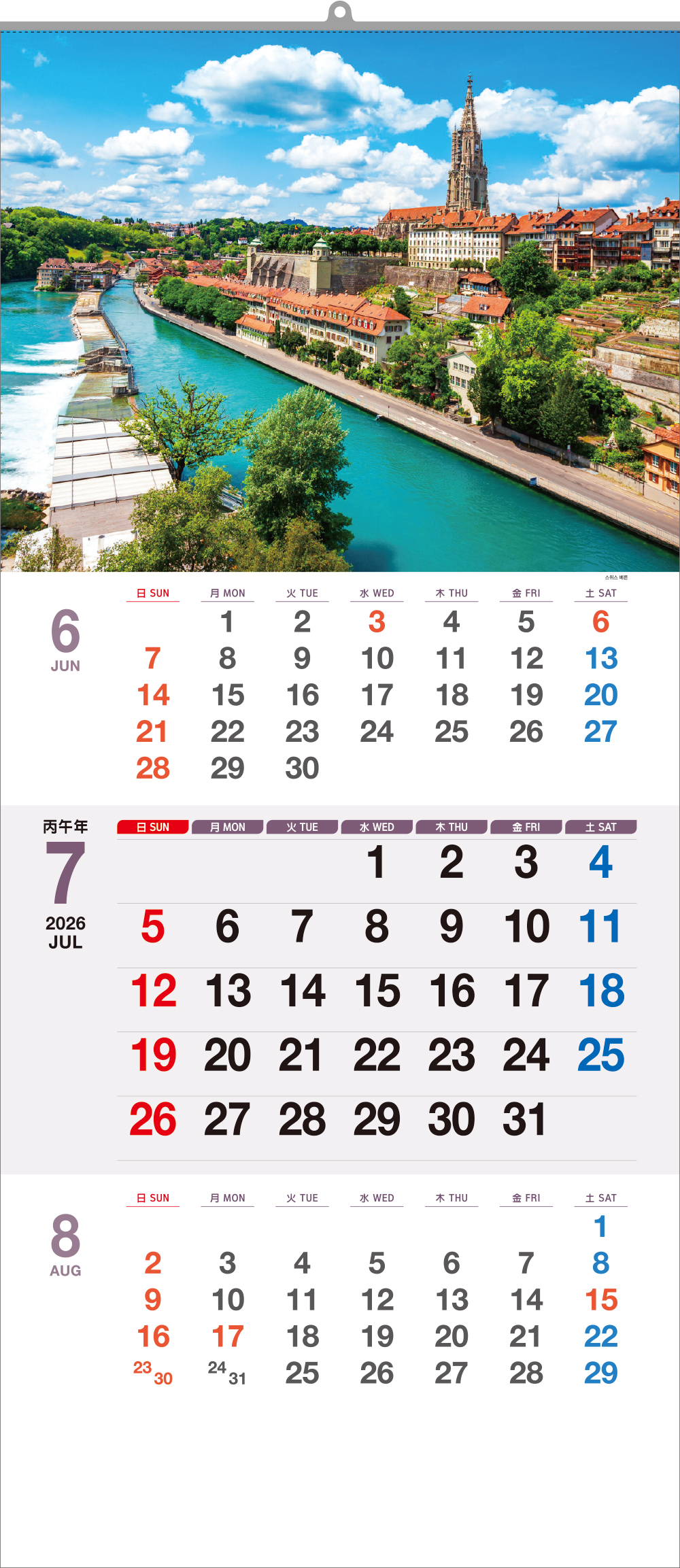 9344_copy_9747_235149625_hk6aNxW8_b29e7ea3075c59a7fabea99111fa96c1c703d369.jpg 이미지크게보기