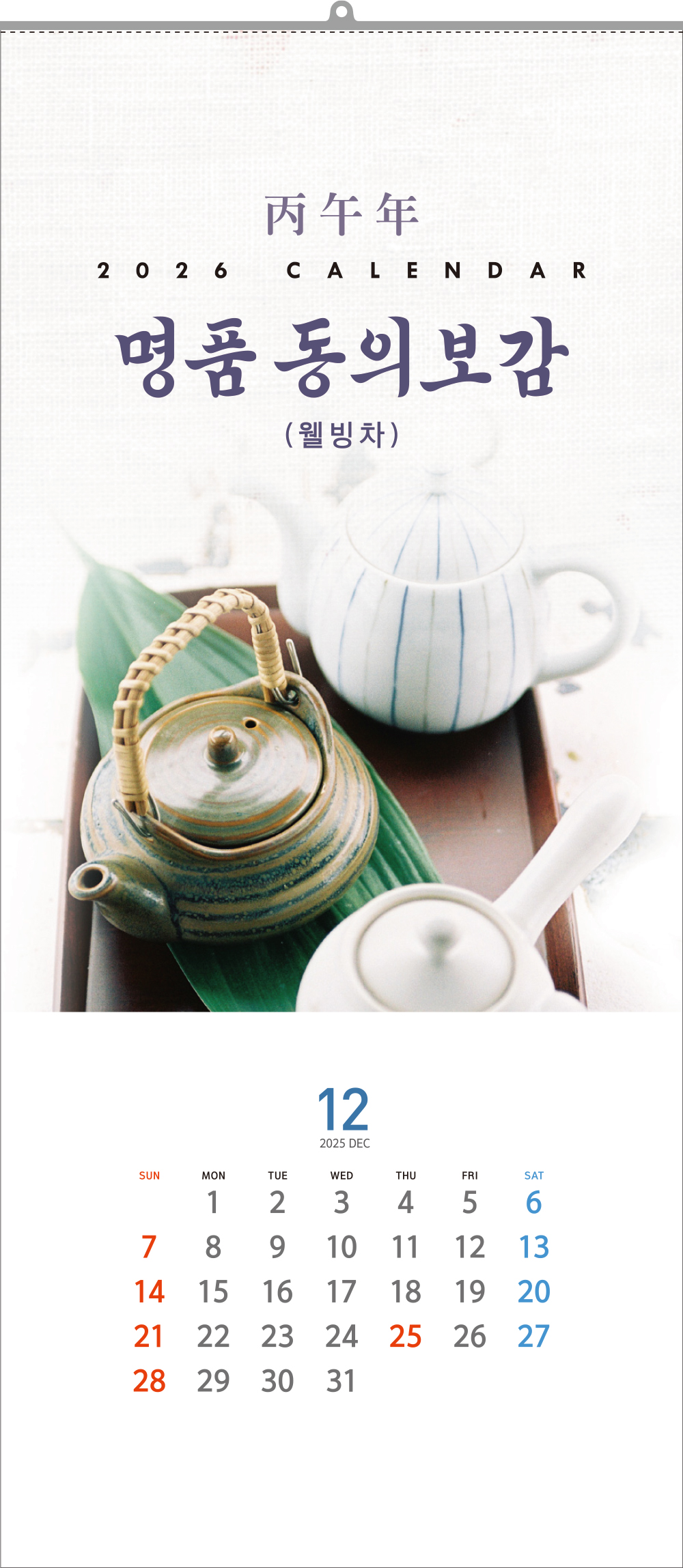 9347_copy_9751_235149625_6E1p9ejQ_ff19a2a0bd35962ec672ad1d5650bb2b3d19729d.jpg 이미지크게보기