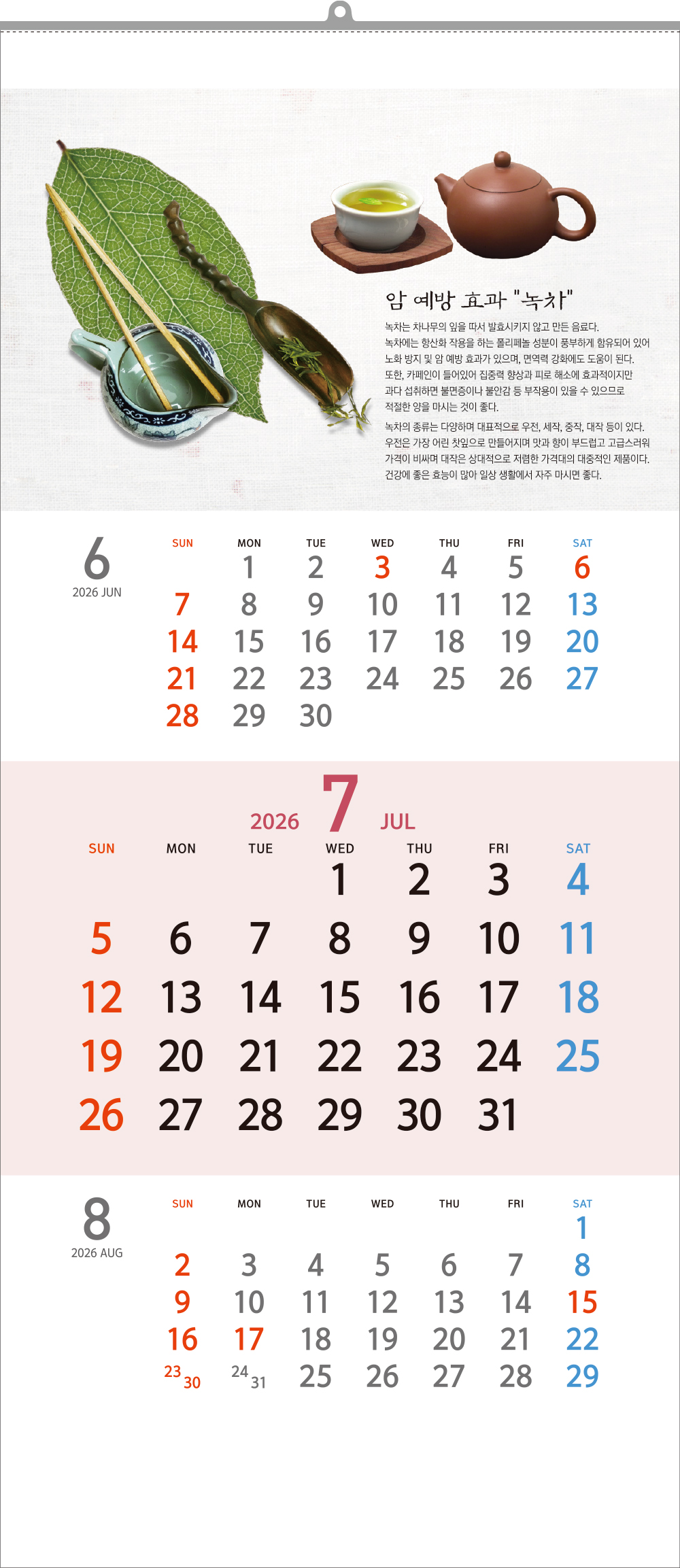 9347_copy_9751_235149625_ENR1uM3j_b57d1279f75d2072c5384ccd6f98e2fe64bb62e1.jpg 이미지크게보기