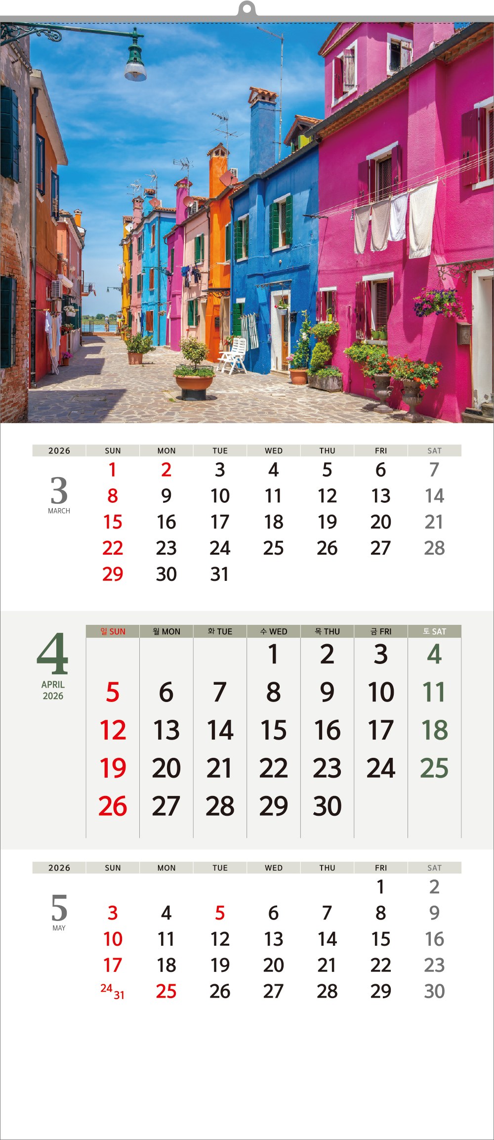 9348_copy_9752_235149625_BducVX8T_8660698a58d9d2b01bf1831da0870aa1991ebcdd.jpg 이미지크게보기