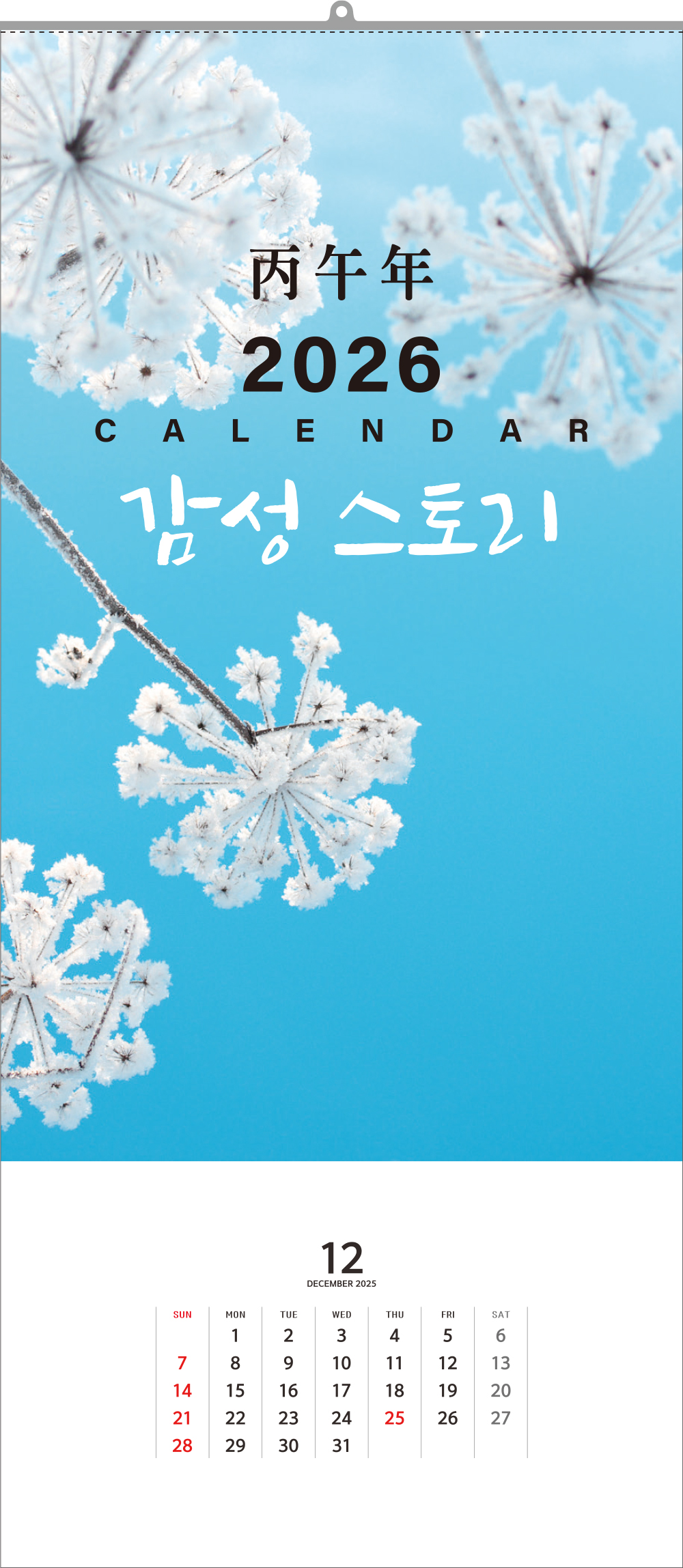 9348_copy_9752_235149625_no8qJH1e_fa7fe9c72109b2f4367c67a00eef546101589e23.jpg 이미지크게보기