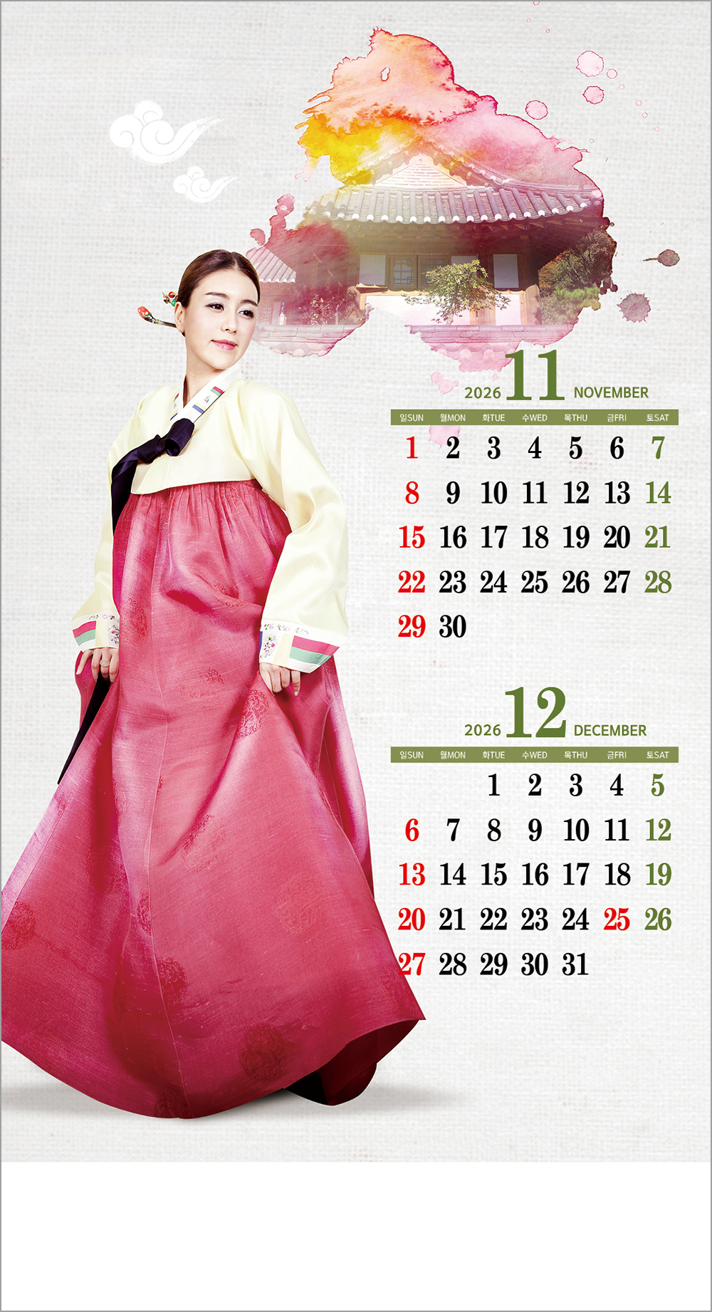 /user/h/hcalendar/editor/2508/6a169e528aac4f7ac4fd1523f11a3720_1756179801_5405.jpg 이미지크게보기