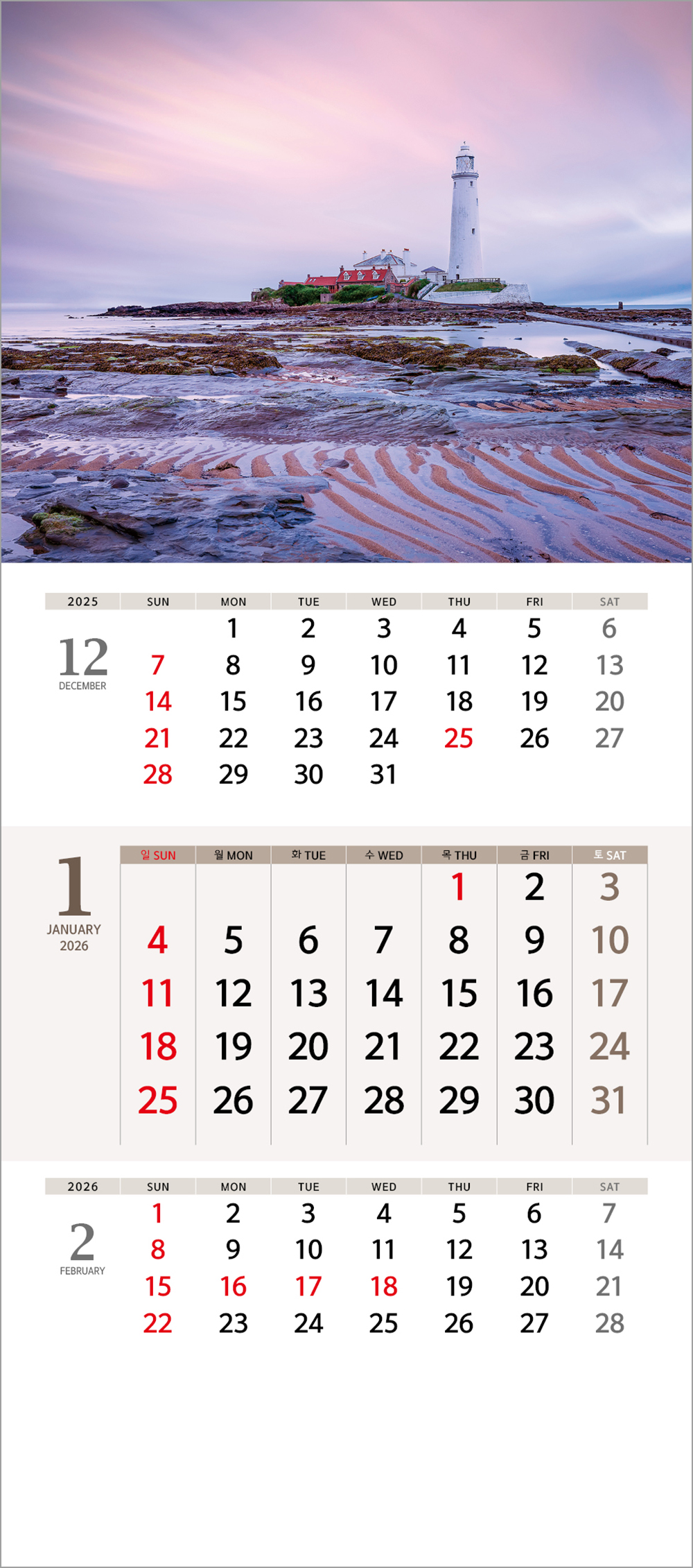 /user/h/hcalendar/editor/2508/6a169e528aac4f7ac4fd1523f11a3720_1756179967_4146.jpg 이미지크게보기