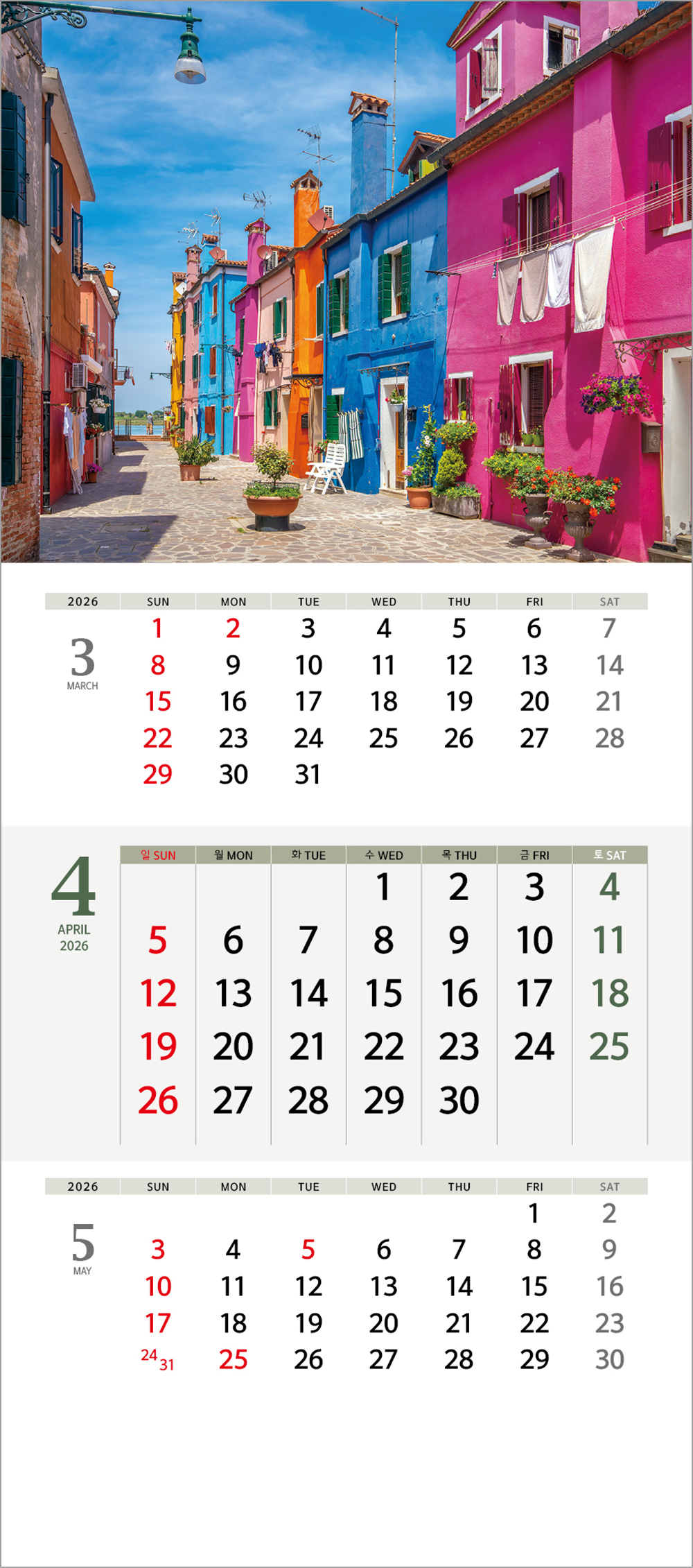 /user/h/hcalendar/editor/2508/6a169e528aac4f7ac4fd1523f11a3720_1756179967_8412.jpg 이미지크게보기