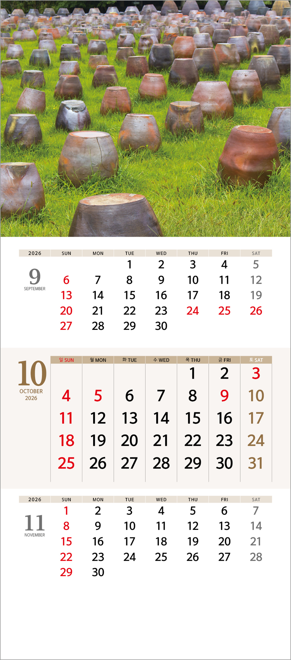 /user/h/hcalendar/editor/2508/6a169e528aac4f7ac4fd1523f11a3720_1756179968_7903.jpg 이미지크게보기