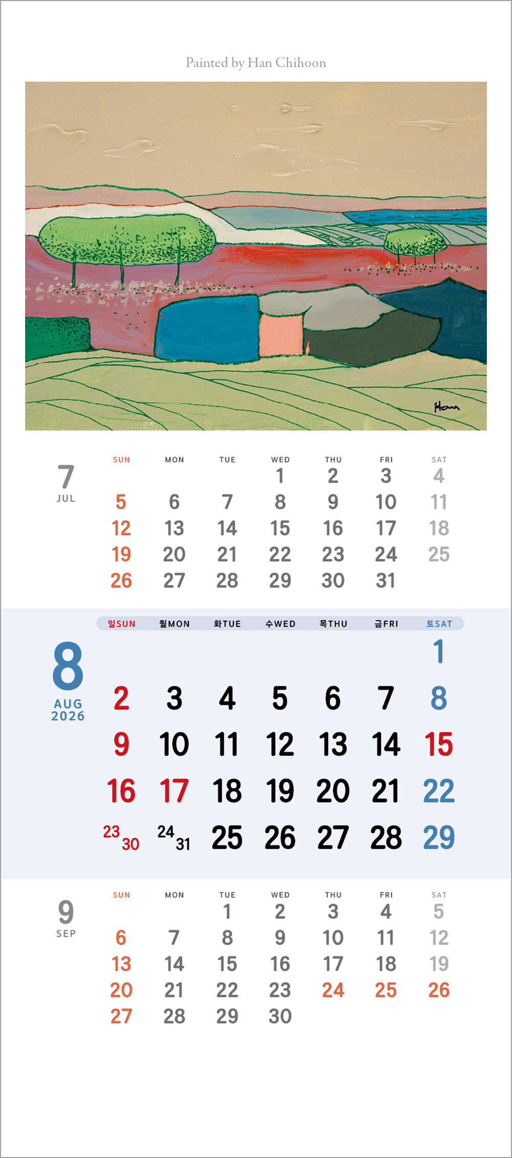 /user/h/hcalendar/editor/2508/6a169e528aac4f7ac4fd1523f11a3720_1756180318_2798.jpg 이미지크게보기