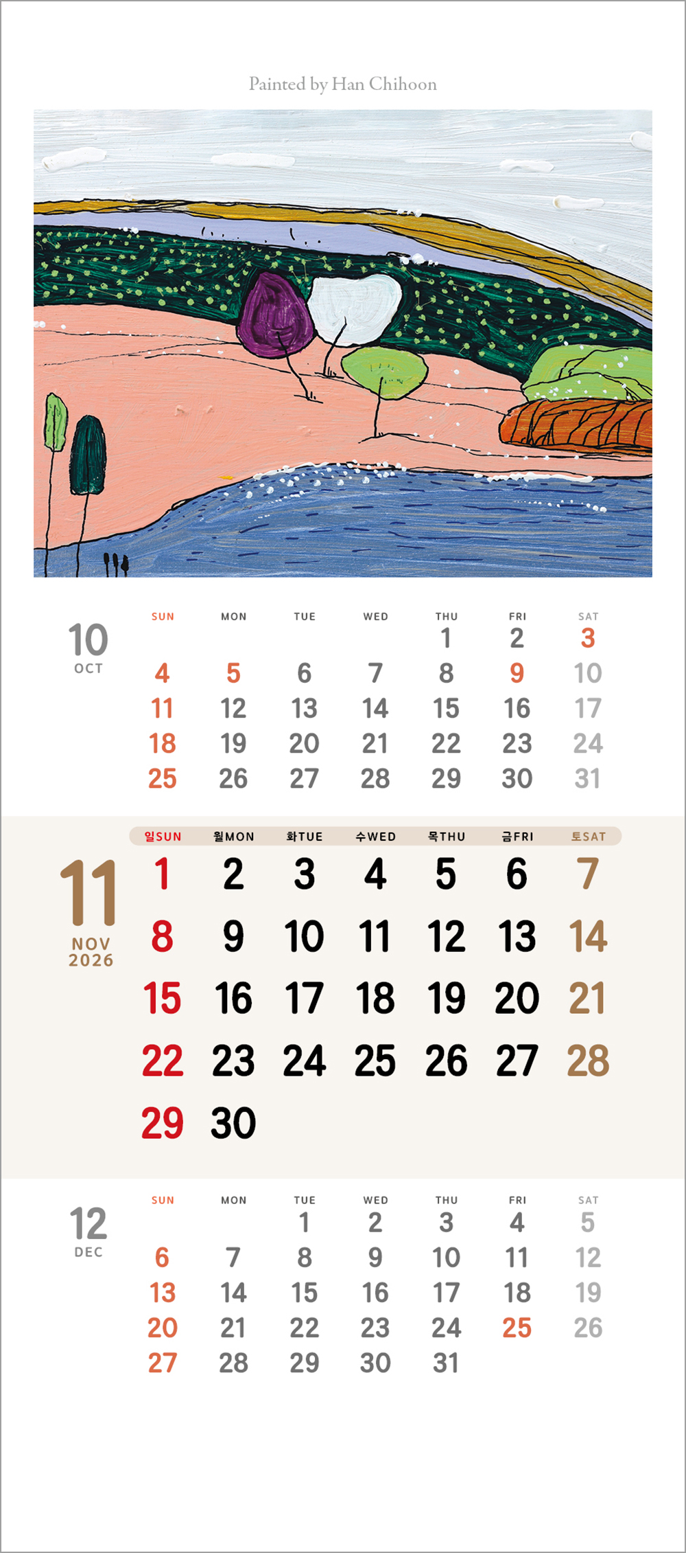 /user/h/hcalendar/editor/2508/6a169e528aac4f7ac4fd1523f11a3720_1756180324_6661.jpg 이미지크게보기