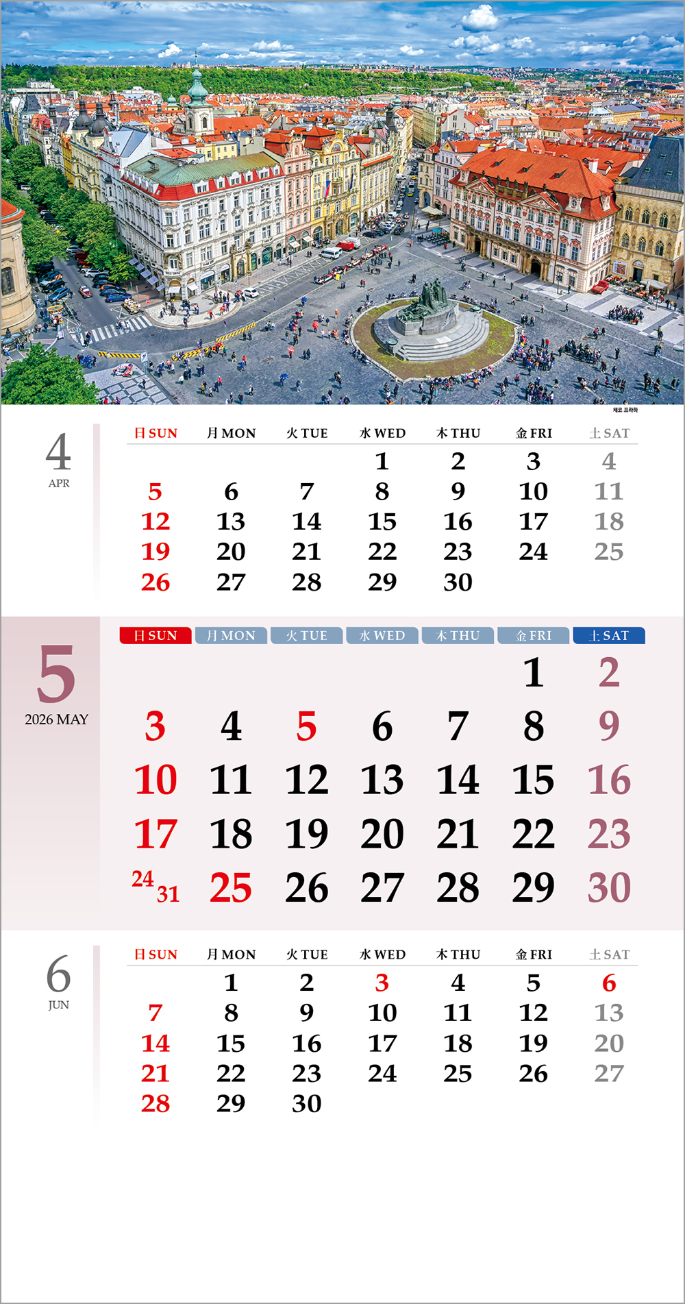 /user/h/hcalendar/editor/2508/6a169e528aac4f7ac4fd1523f11a3720_1756180570_1538.jpg 이미지크게보기