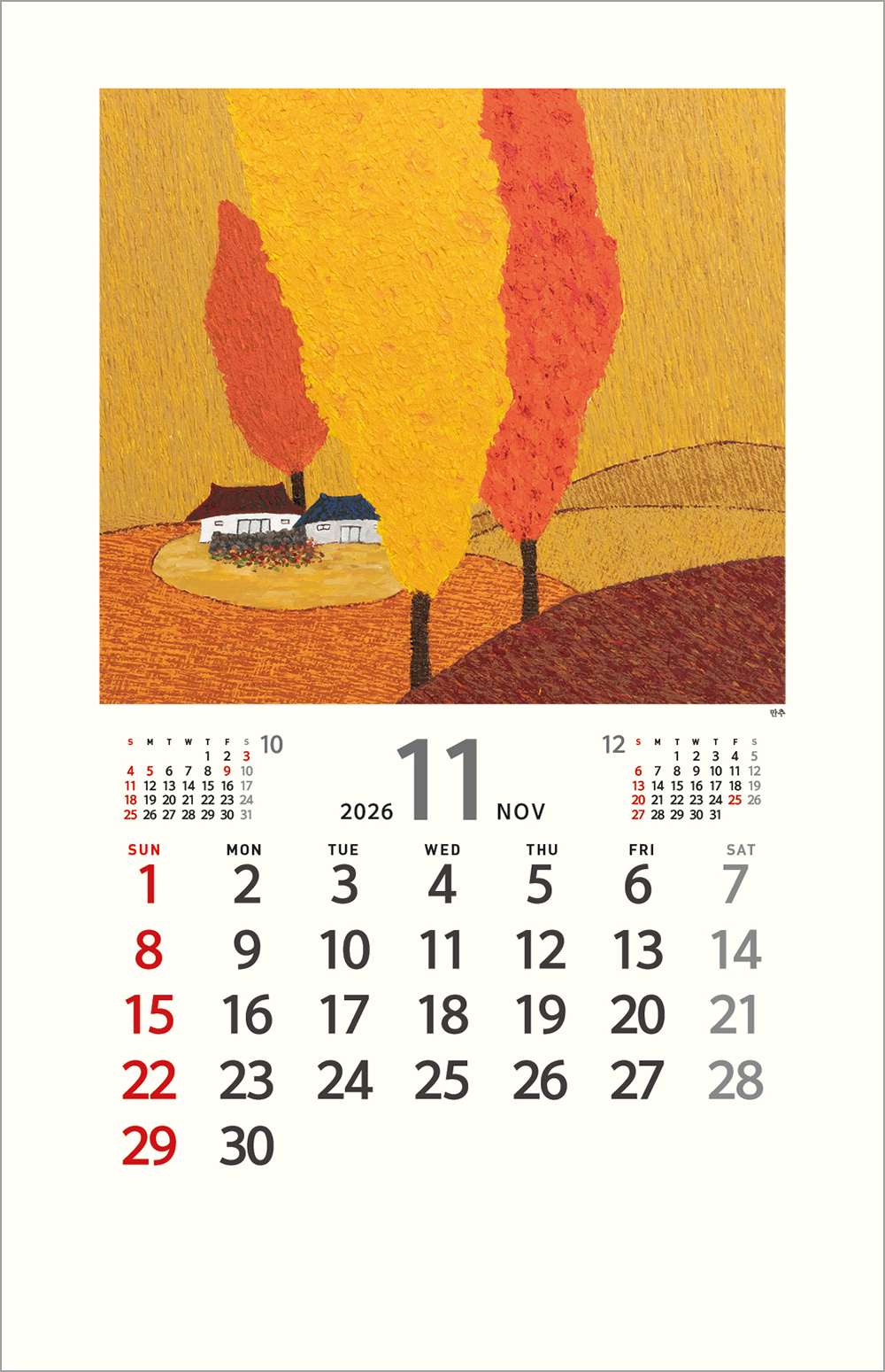 /user/h/hcalendar/editor/2508/6a169e528aac4f7ac4fd1523f11a3720_1756180681_8788.jpg 이미지크게보기