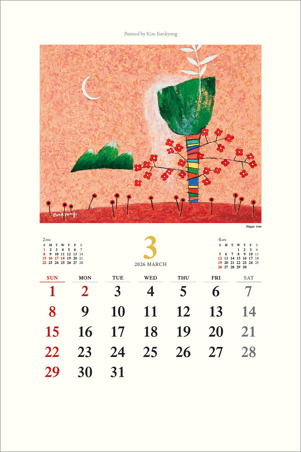 /user/h/hcalendar/editor/2508/6a169e528aac4f7ac4fd1523f11a3720_1756180710_8709.jpg 이미지크게보기