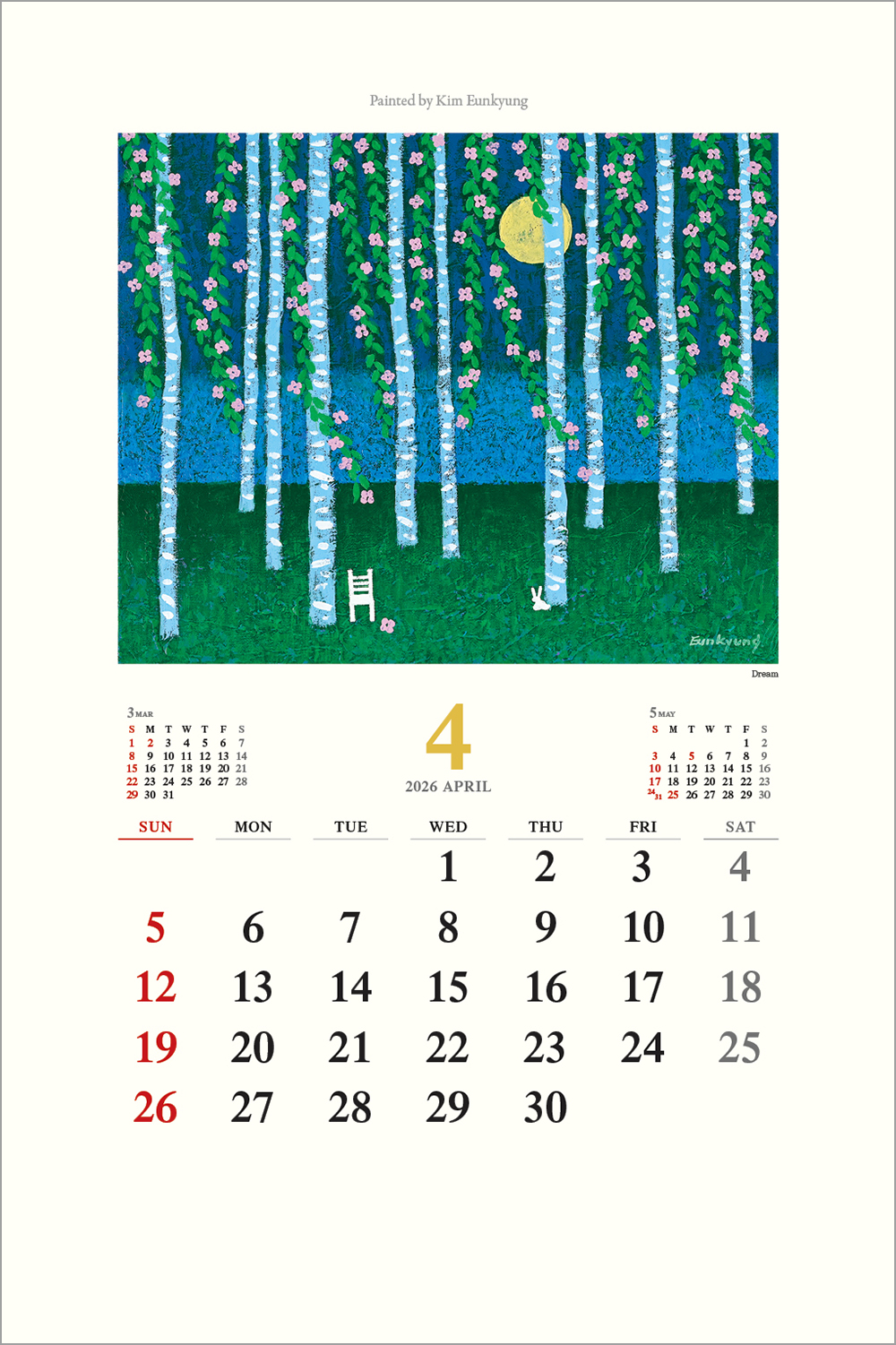 /user/h/hcalendar/editor/2508/6a169e528aac4f7ac4fd1523f11a3720_1756180711_0112.jpg 이미지크게보기