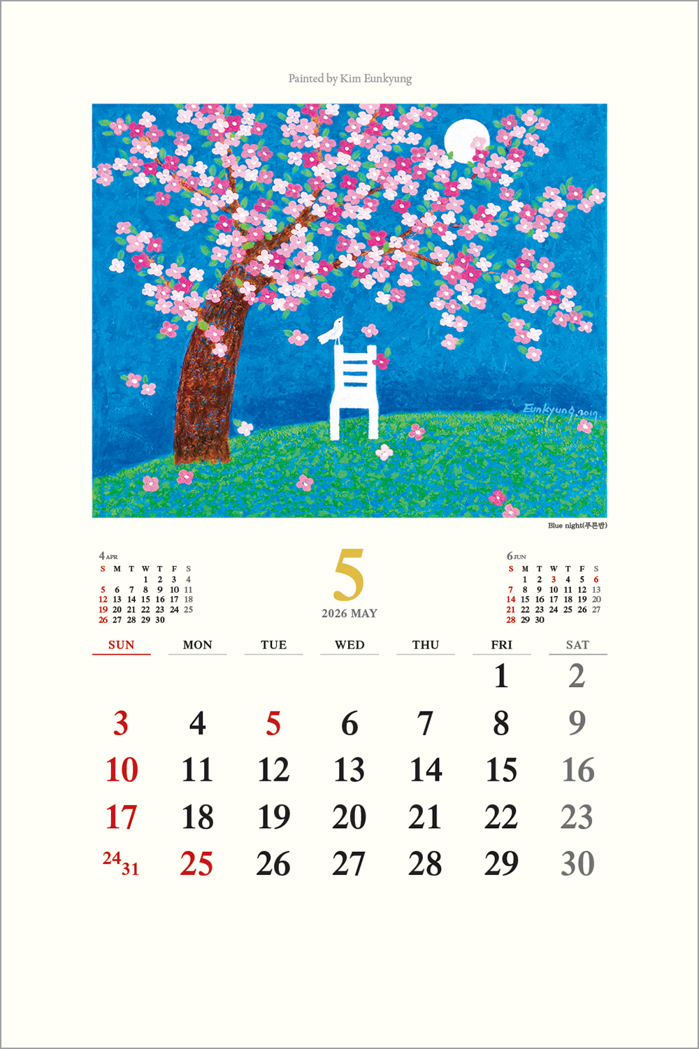 /user/h/hcalendar/editor/2508/6a169e528aac4f7ac4fd1523f11a3720_1756180711_1398.jpg 이미지크게보기
