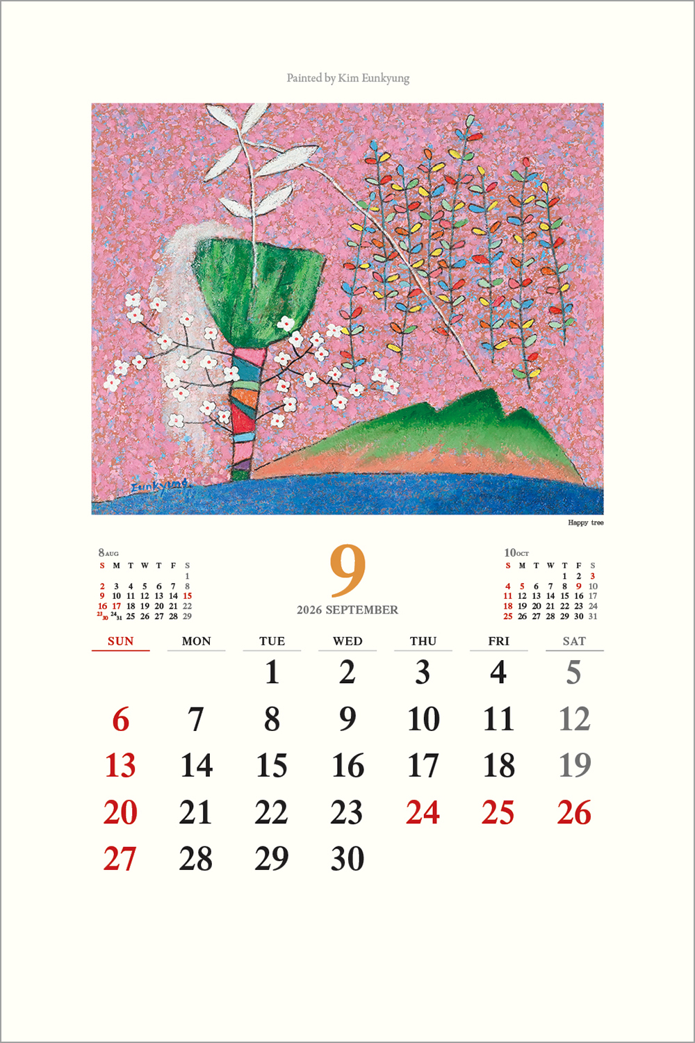 /user/h/hcalendar/editor/2508/6a169e528aac4f7ac4fd1523f11a3720_1756180711_6693.jpg 이미지크게보기