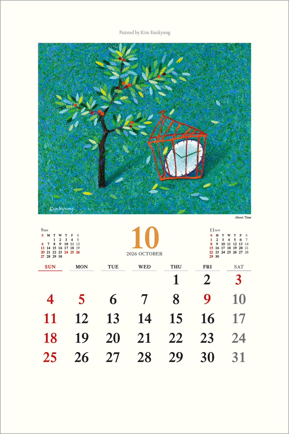 /user/h/hcalendar/editor/2508/6a169e528aac4f7ac4fd1523f11a3720_1756180711_8127.jpg 이미지크게보기