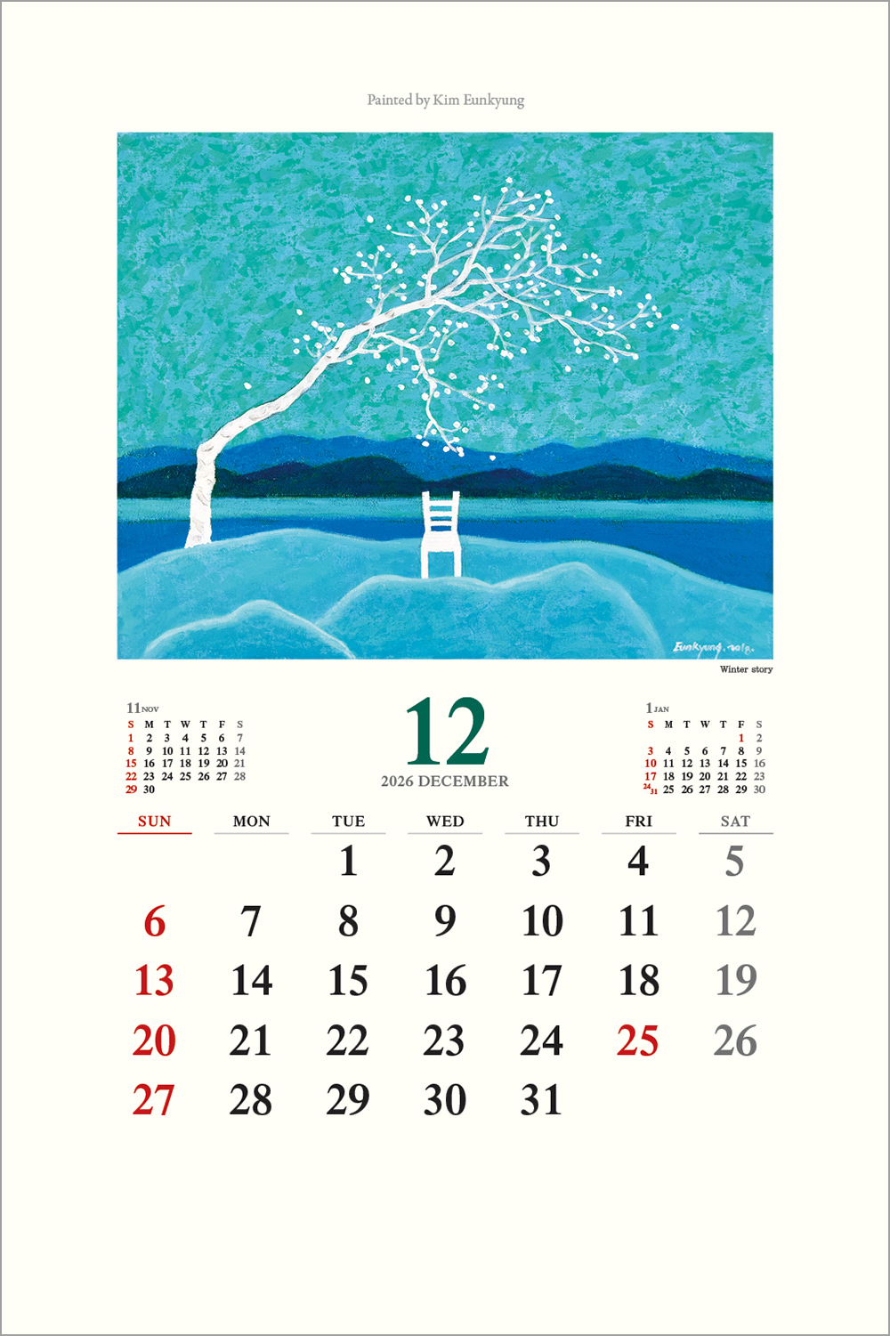 /user/h/hcalendar/editor/2508/6a169e528aac4f7ac4fd1523f11a3720_1756180716_3357.jpg 이미지크게보기