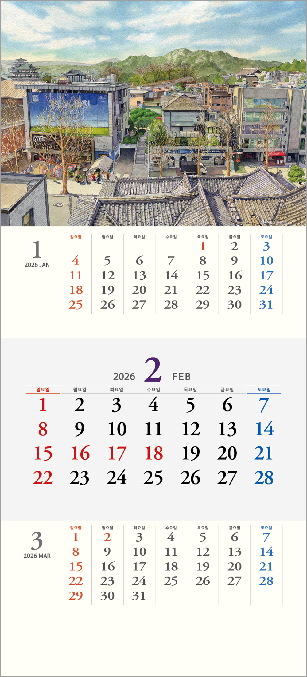 /user/h/hcalendar/editor/2508/6a169e528aac4f7ac4fd1523f11a3720_1756180742_4784.jpg 이미지크게보기