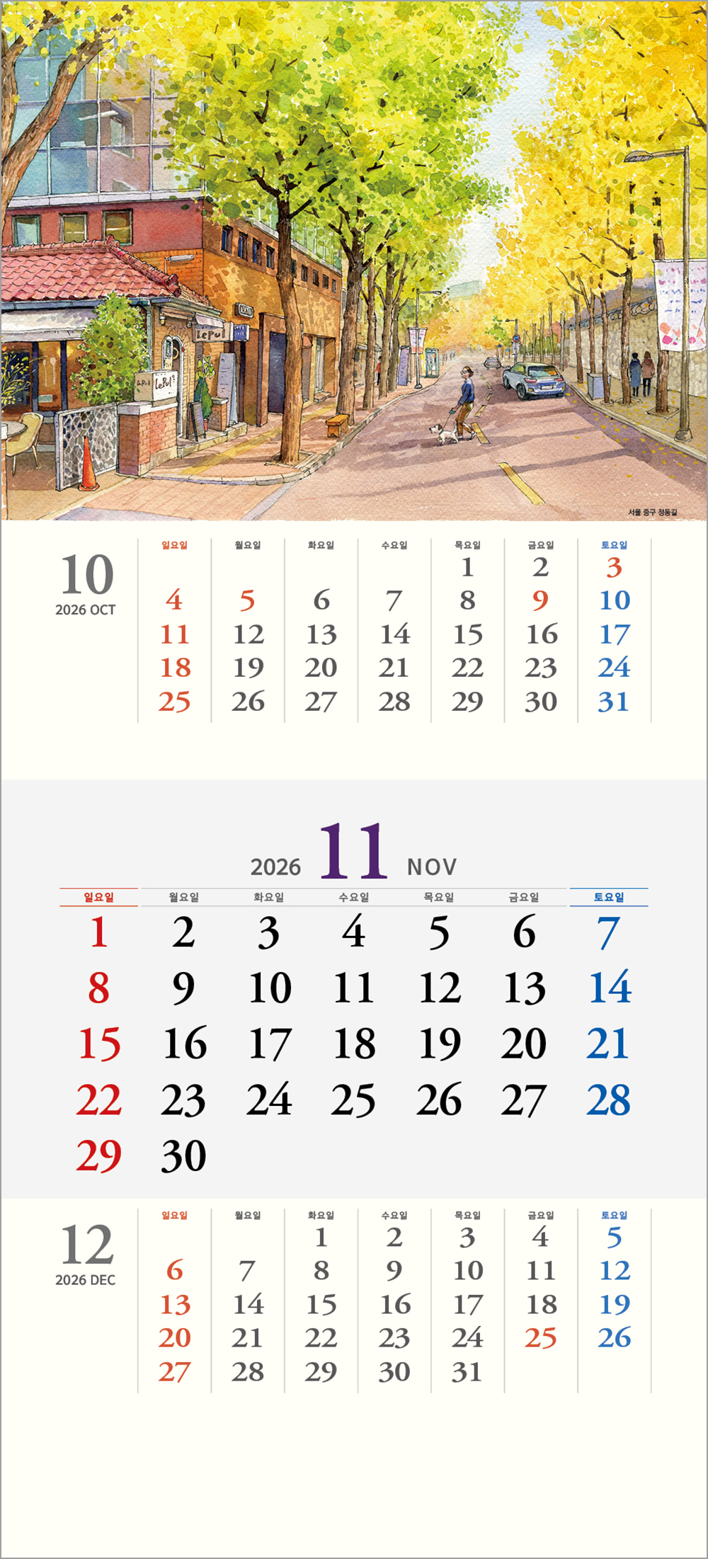 /user/h/hcalendar/editor/2508/6a169e528aac4f7ac4fd1523f11a3720_1756180748_5449.jpg 이미지크게보기