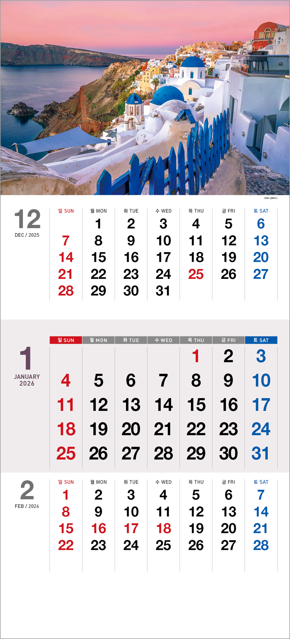 /user/h/hcalendar/editor/2508/6a169e528aac4f7ac4fd1523f11a3720_1756180807_3531.jpg 이미지크게보기