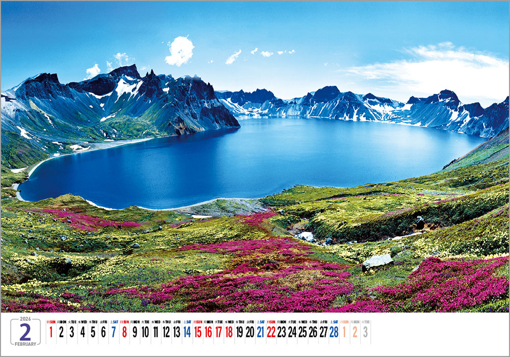 /user/h/hcalendar/editor/2508/6a169e528aac4f7ac4fd1523f11a3720_1756180853_4091.jpg 이미지크게보기
