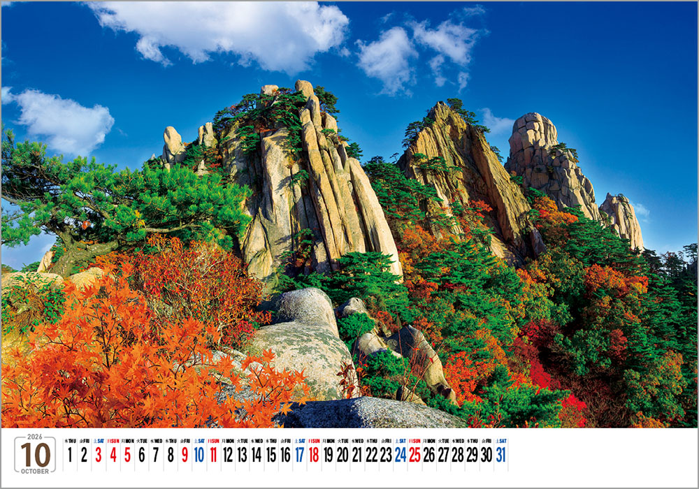 /user/h/hcalendar/editor/2508/6a169e528aac4f7ac4fd1523f11a3720_1756180854_2152.jpg 이미지크게보기