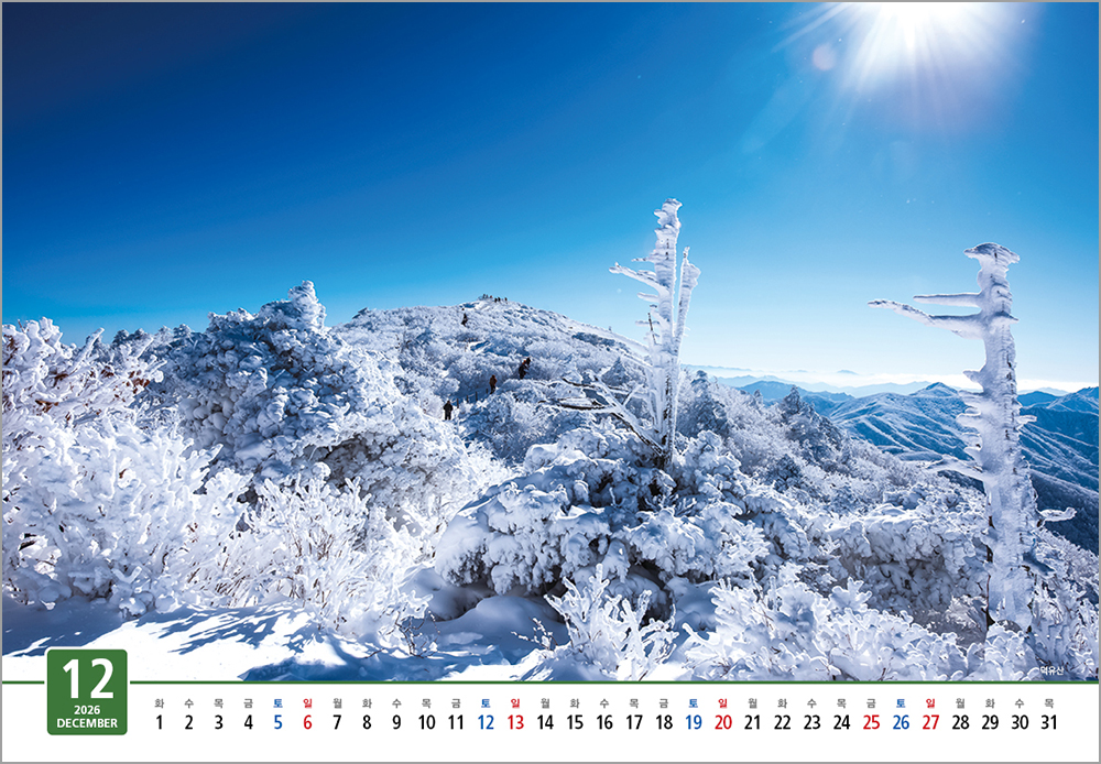 /user/h/hcalendar/editor/2508/6a169e528aac4f7ac4fd1523f11a3720_1756182416_4526.jpg 이미지크게보기