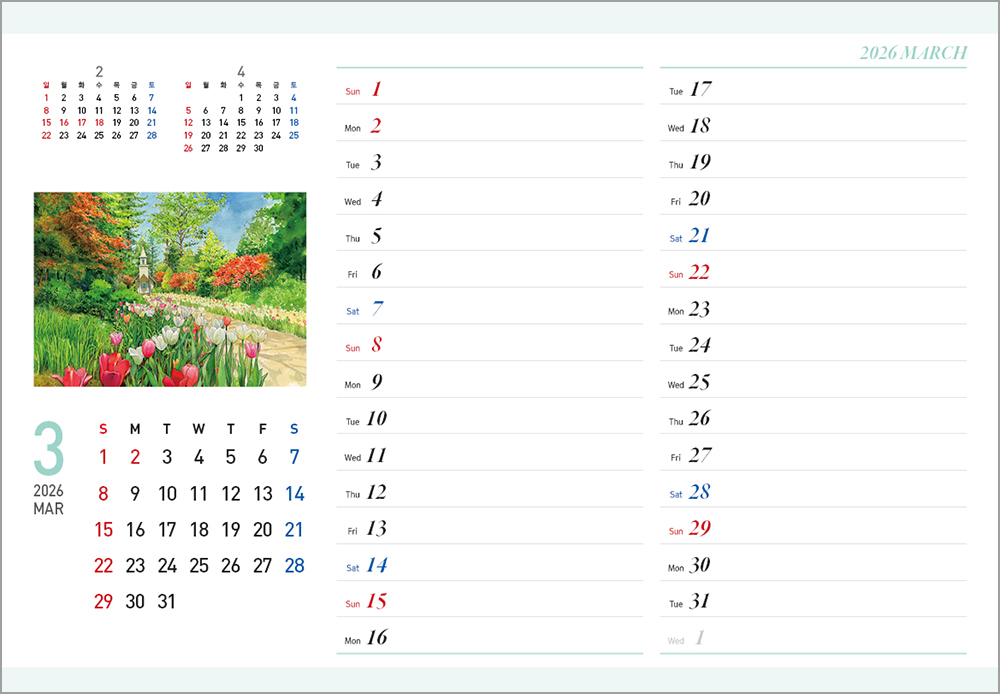 /user/h/hcalendar/editor/2508/6a169e528aac4f7ac4fd1523f11a3720_1756182560_9916.jpg 이미지크게보기