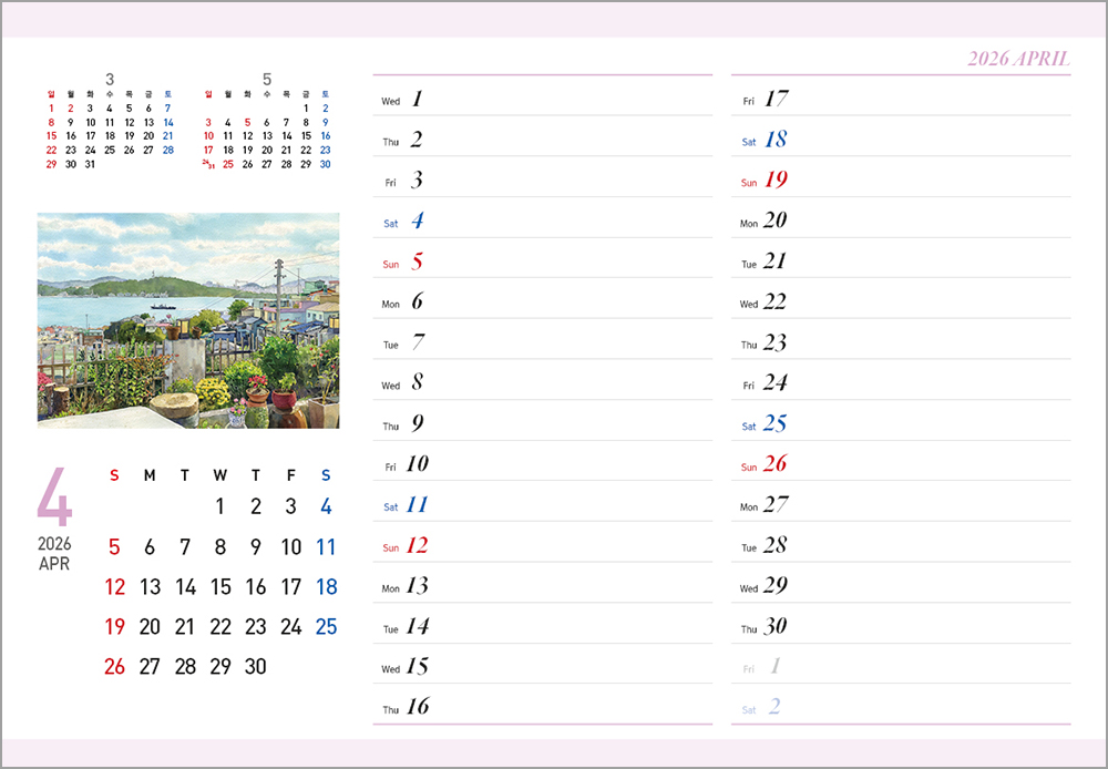 /user/h/hcalendar/editor/2508/6a169e528aac4f7ac4fd1523f11a3720_1756182561_0902.jpg 이미지크게보기