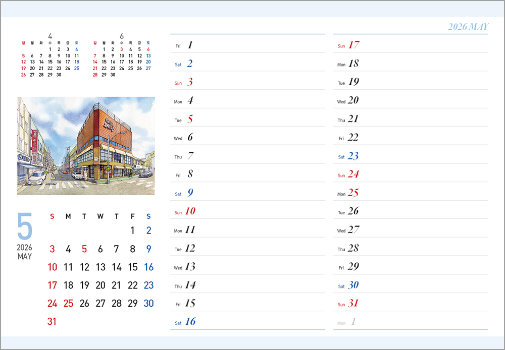 /user/h/hcalendar/editor/2508/6a169e528aac4f7ac4fd1523f11a3720_1756182561_2062.jpg 이미지크게보기