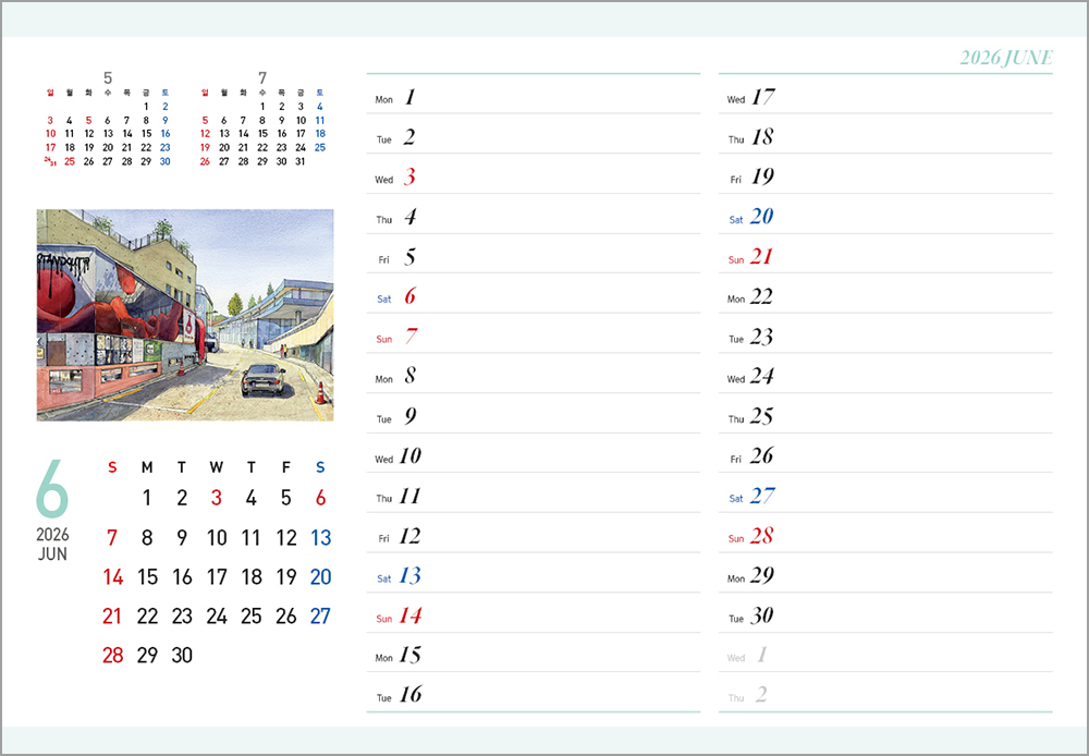 /user/h/hcalendar/editor/2508/6a169e528aac4f7ac4fd1523f11a3720_1756182561_2908.jpg 이미지크게보기