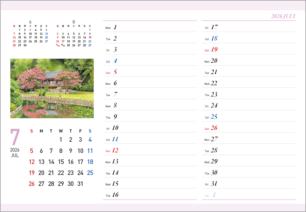 /user/h/hcalendar/editor/2508/6a169e528aac4f7ac4fd1523f11a3720_1756182561_3868.jpg 이미지크게보기