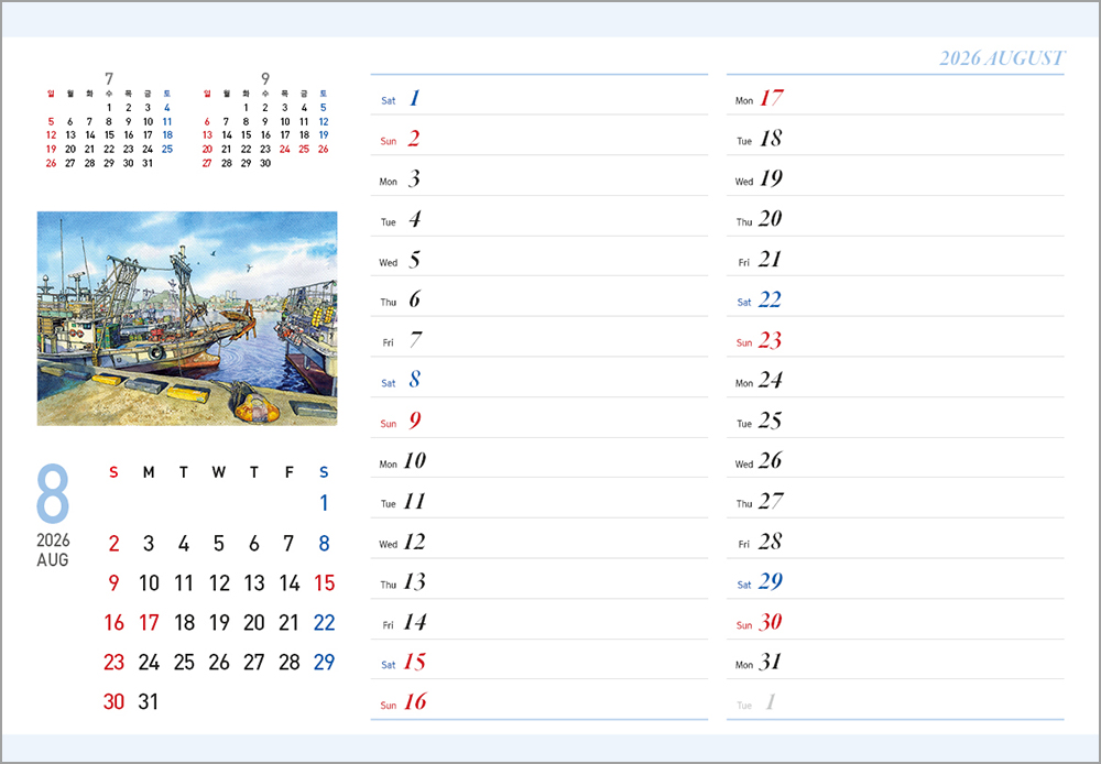 /user/h/hcalendar/editor/2508/6a169e528aac4f7ac4fd1523f11a3720_1756182561_4656.jpg 이미지크게보기