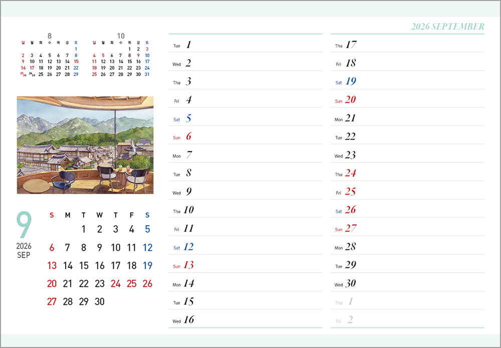 /user/h/hcalendar/editor/2508/6a169e528aac4f7ac4fd1523f11a3720_1756182561_5626.jpg 이미지크게보기